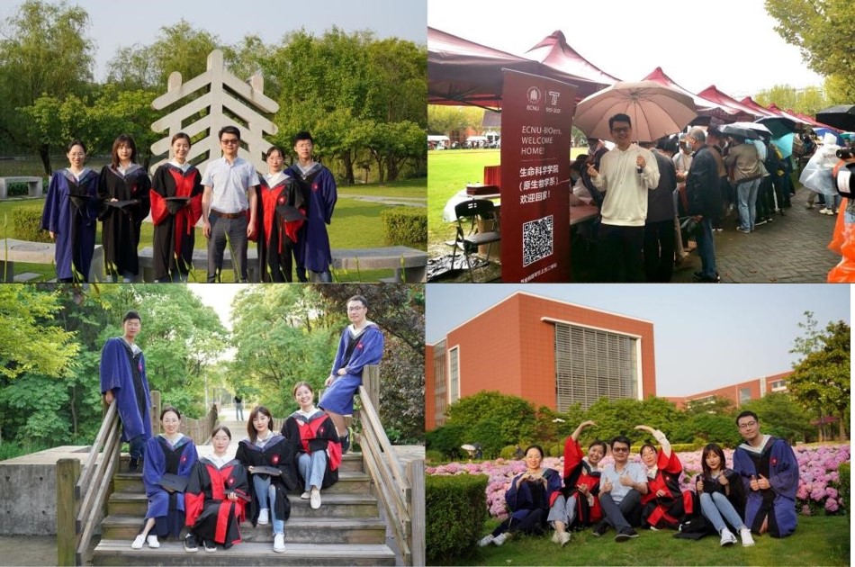 图片3.jpg 图片3.jpg